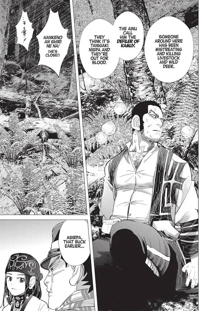 Golden Kamuy Chapter 108 image 14_optimized